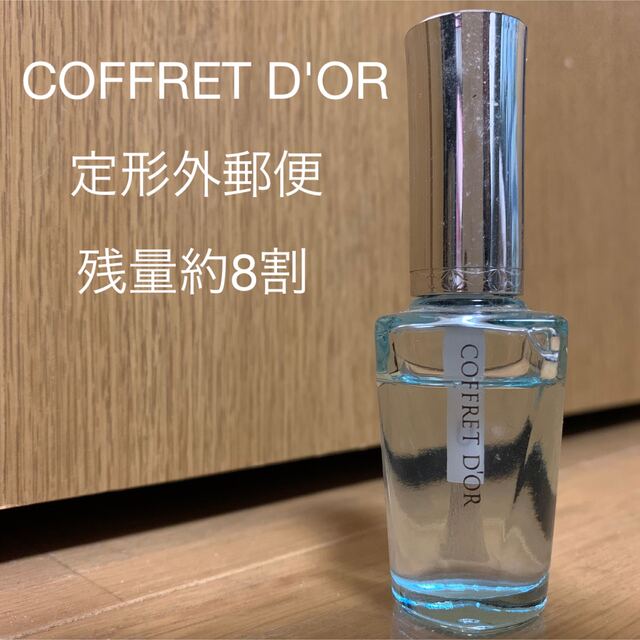 COFFRET D'OR(コフレドール)の翌日発送可☆COFFRET D'OR（コフレドール）☆トップコート コスメ/美容のネイル(ネイルトップコート/ベースコート)の商品写真