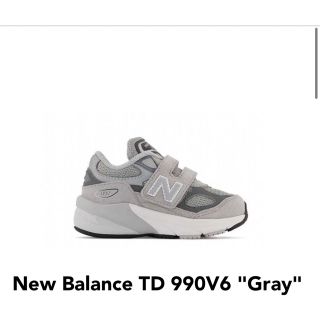 ニューバランス(New Balance)のNew Balance TD 990V6 "Gray" 16.5センチ(スニーカー)