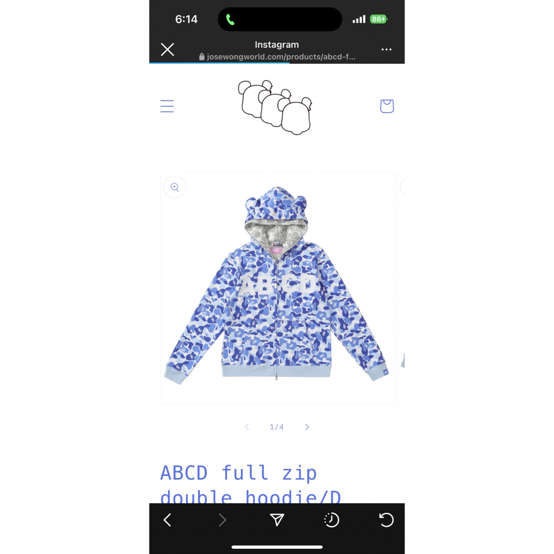 A BATHING APE - ABCD full zip double hoodie/blue