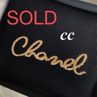 ご専用????CHANEL♡2020最新作マフラーBLACK