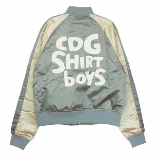 コム デ ギャルソン(COMME des GARCONS) スカジャン スカジャン(メンズ ...