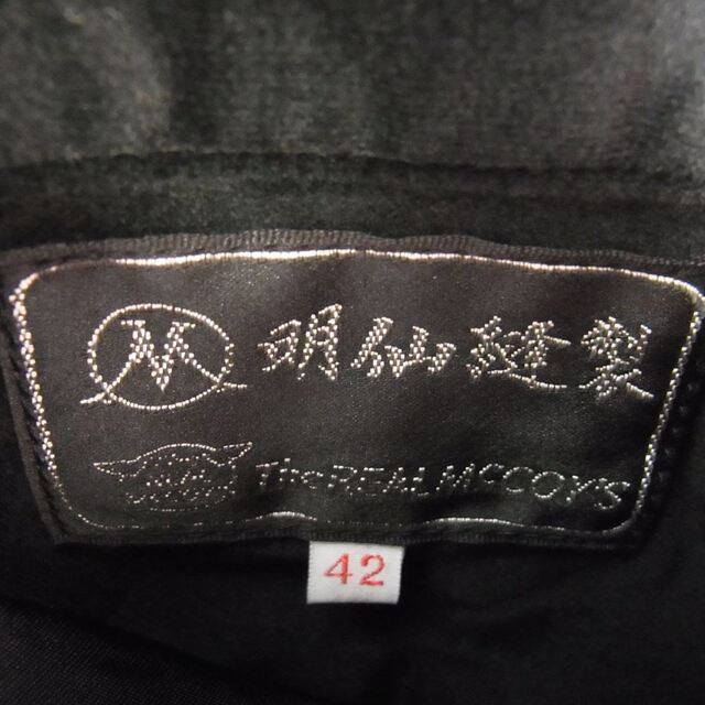 THE REAL McCOY'S(ザリアルマッコイズ)のThe REAL McCOY'S ザリアルマッコイズ ジャケット MJ19117 明仙縫製 SUKA JACKET ALASKA スカジャン ベロア サテンキルト リバーシブル ジャケット  ブラック系 ブルー系 42【中古】 メンズのジャケット/アウター(その他)の商品写真