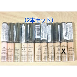 ザセム(the saem)のザセム コンシーラー(1.75 2本セット)(コンシーラー)