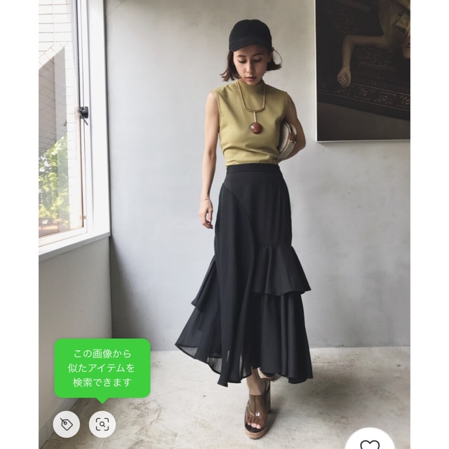 アメリヴィンテージMERMAID ASYMMETORY FLARE SKIRT