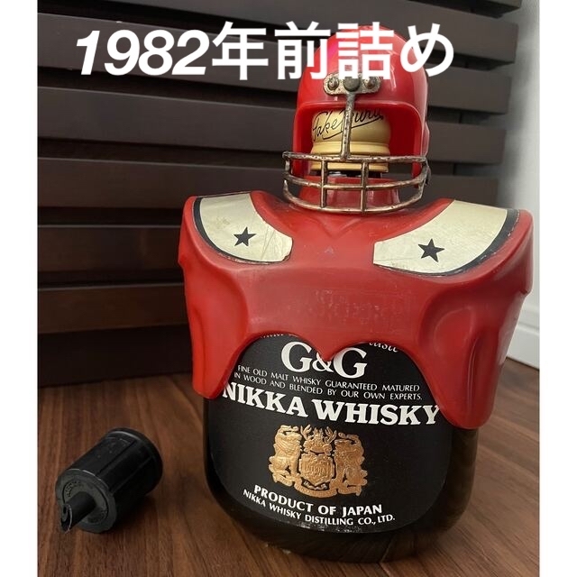 ニッカウヰスキー G 2本 アメフトボトルケース ニッカーズ