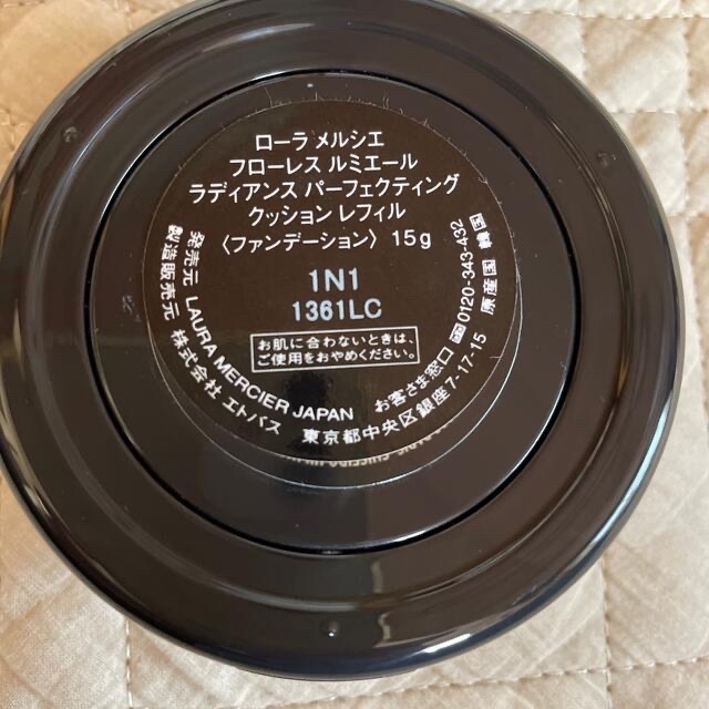 laura mercier(ローラメルシエ)のローラメルシェ　クッションファンデ コスメ/美容のベースメイク/化粧品(ファンデーション)の商品写真