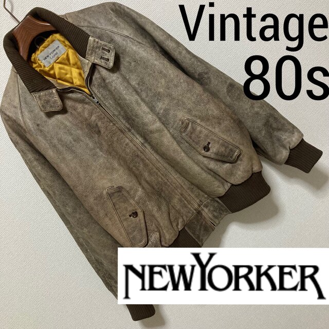 80s Vintage■ニューヨーカー■本革 レザー スイングトップ ジャケット送料無料