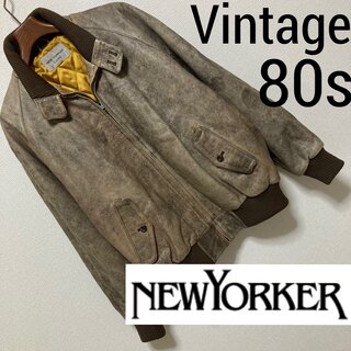 ニューヨーカー(NEWYORKER)の80s Vintage■ニューヨーカー■本革 レザー スイングトップ ジャケット(レザージャケット)