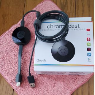 グーグル(Google)の【Google】Chromecast(クロームキャスト)(映像用ケーブル)