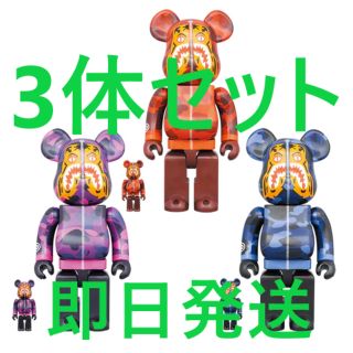 メディコムトイ(MEDICOM TOY)のBE@RBRICK BAPE(R) CAMO TIGER 100％ & 400％(その他)