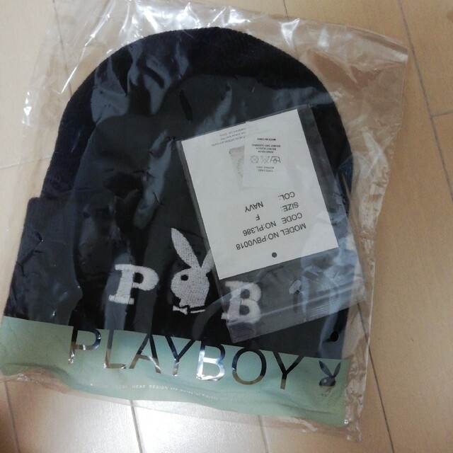 PLAYBOY(プレイボーイ)の★児居屋様専用★プレイボーイ メンズの帽子(ニット帽/ビーニー)の商品写真