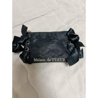 メゾンドフルール(Maison de FLEUR)の【新品】メゾンドフルール　ポーチ　フリルポーチ(ポーチ)