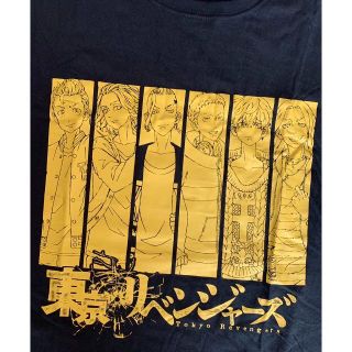 東京リベンジャーズ　長袖・Tシャツ　（BL×1p＋Wh×1p）合計2枚　（b）　(その他)