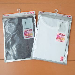 ユニクロ(UNIQLO)の【コック様専用】ユニクロ ヒートテック UネックT(九分袖)130【２枚組】(下着)