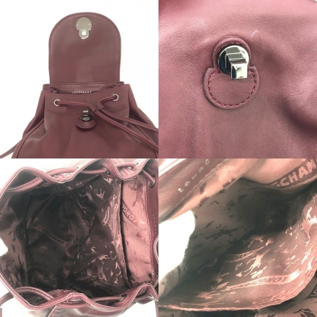 LONGCHAMP(ロンシャン)のロンシャン Longchamp バックパック 肩掛け リュックサック レザー レッド 美品 レディースのバッグ(リュック/バックパック)の商品写真