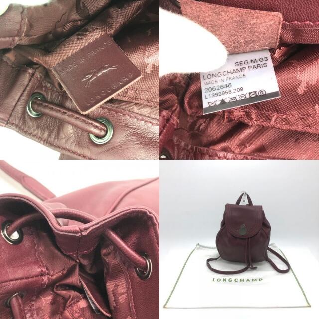 LONGCHAMP(ロンシャン)のロンシャン Longchamp バックパック 肩掛け リュックサック レザー レッド 美品 レディースのバッグ(リュック/バックパック)の商品写真