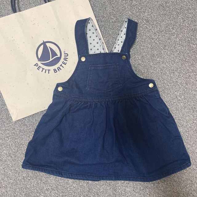 PETIT BATEAU(プチバトー)の【プチバトー】ジャンパースカート キッズ/ベビー/マタニティのベビー服(~85cm)(スカート)の商品写真