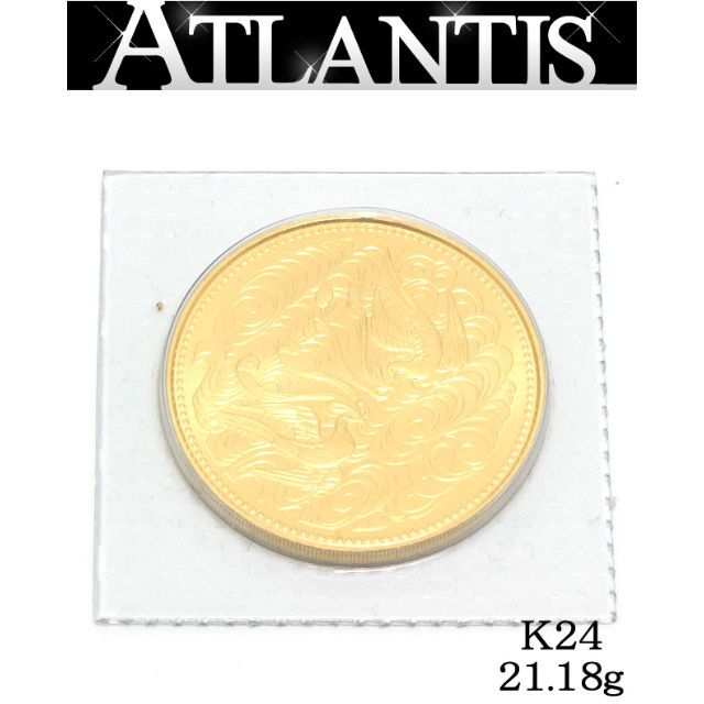 極美品 御在位六十年 10万円金貨 K24 純金21.18g【58633】