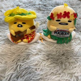 ぐでたま(ぬいぐるみ)のフリマアイテム一覧 ぐでたま(ぬいぐるみ)のフリマアイテム一覧