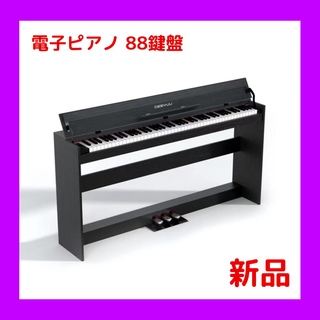 新品】5ページ目 - 電子ピアノの通販 600点以上（楽器） | お得な新品