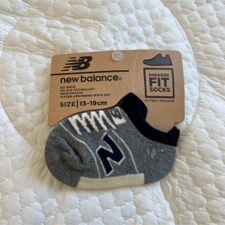 ニューバランス(New Balance)のニューバランス　靴下13-19センチ(靴下/タイツ)