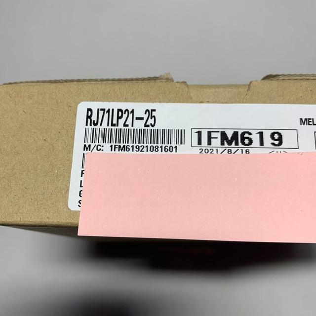 豪奢な ネットワークユニット 新品未開封 新品未開封 1台 三菱電機