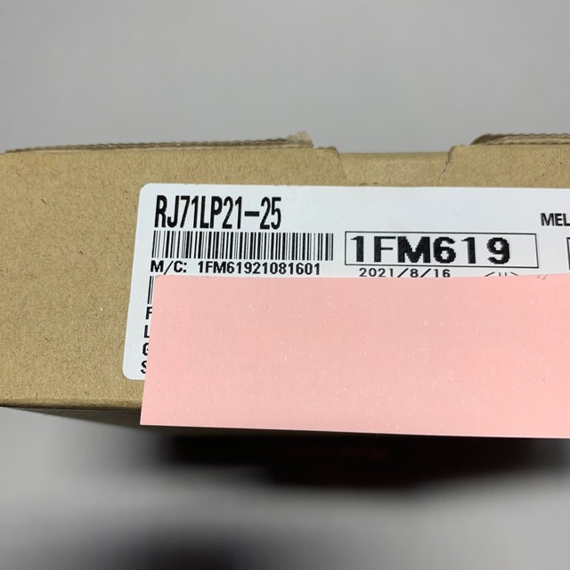 豪奢な ネットワークユニット 新品未開封 新品未開封 1台 三菱電機 RJ71LP21-25 1台 三菱電機 ネットワークユニット 