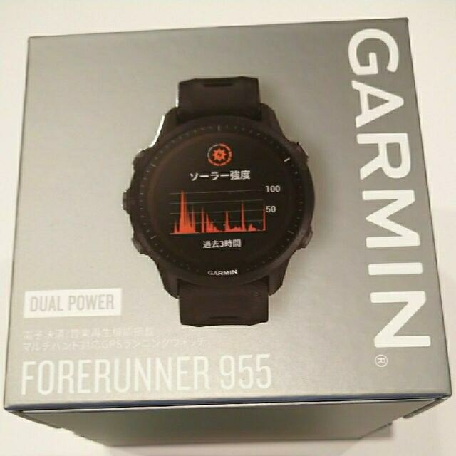 GARMIN ガーミン Forerunner 955 フォアランナー ブラック