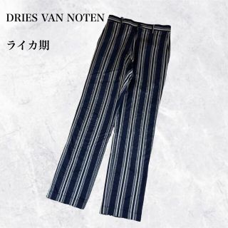 ドリスヴァンノッテン メンズパンツの通販 400点以上 | DRIES VAN ...