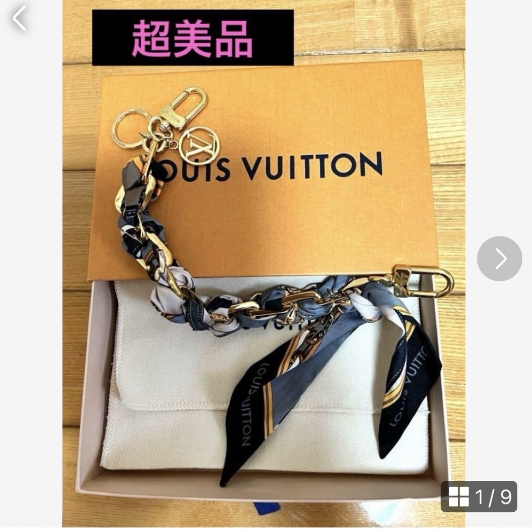 LOUIS VUITTON(ルイヴィトン)のルイヴィトンチャーム　チェーンフラール　M00671 レディースのアクセサリー(チャーム)の商品写真