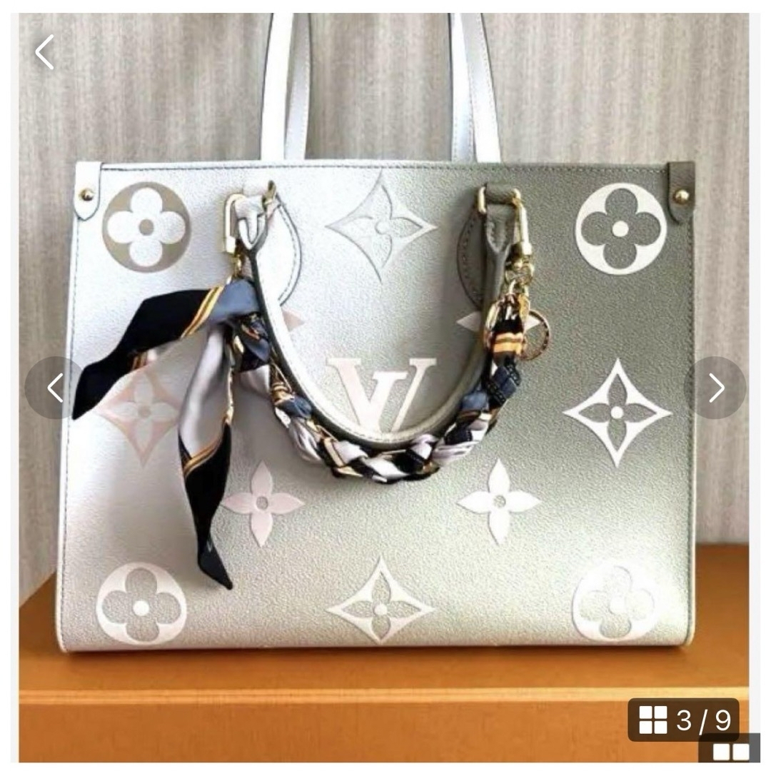 LOUIS VUITTON(ルイヴィトン)のルイヴィトンチャーム　チェーンフラール　M00671 レディースのアクセサリー(チャーム)の商品写真