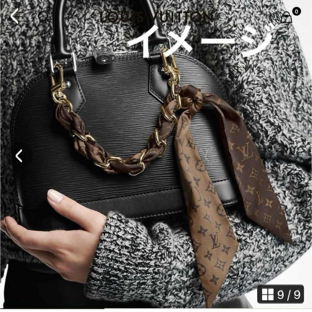 LOUIS VUITTON(ルイヴィトン)のルイヴィトンチャーム　チェーンフラール　M00671 レディースのアクセサリー(チャーム)の商品写真