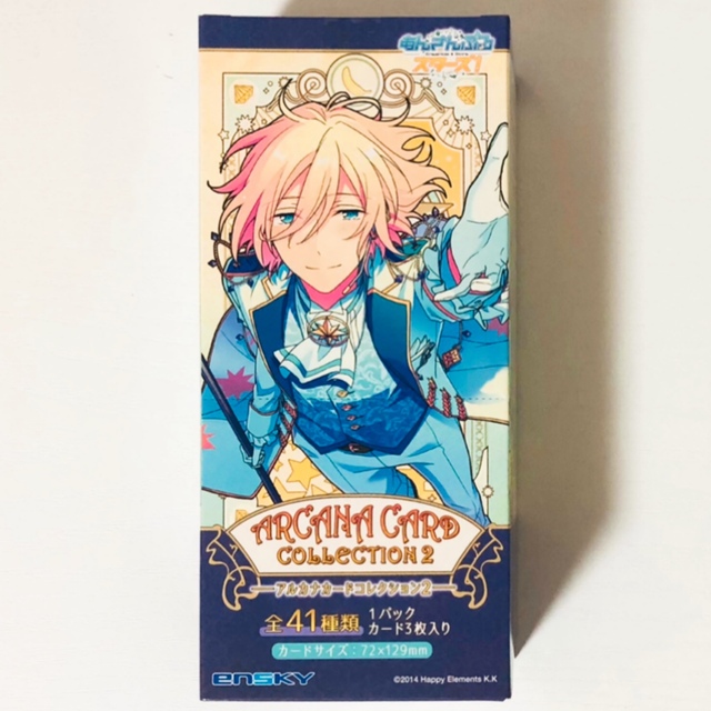 あんスタ　アルカナカードコレクション2　BOX 特典　影片みか