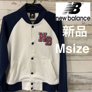 ニューバランス(New Balance)のニューバランス　ブルゾン　M(ブルゾン)