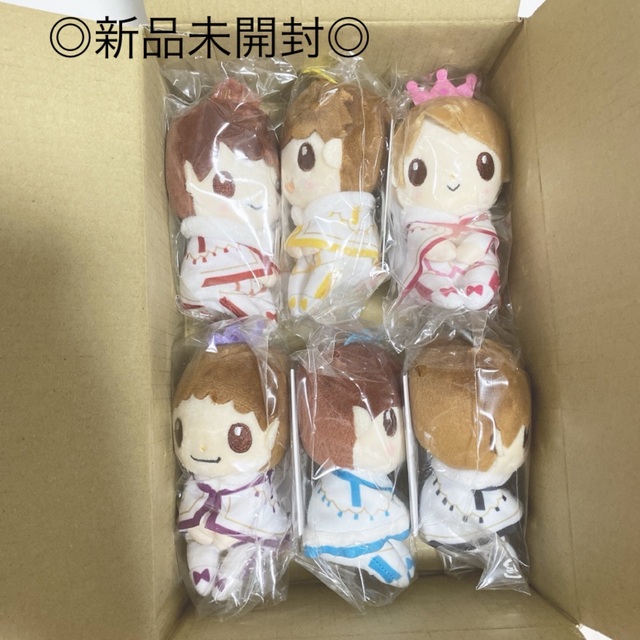 キンプリ ちょっこりさん 6体セットの通販 by sakura.shop|ラクマ キンプリ ちょっこりさん 6体セットの通販 by sakura.shop|ラクマ