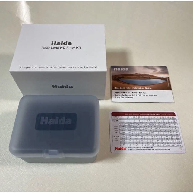 SIGMA - HAIDA リアレンズNDフィルター14-24mm F2.8 DG DN Artの通販