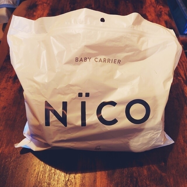 未開封※新品未使用 抱っこ紐 キューズベリー NICO スモーキーブラウン