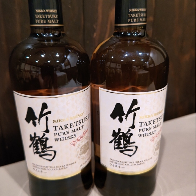 ニッカウイスキー 竹鶴2本セット-