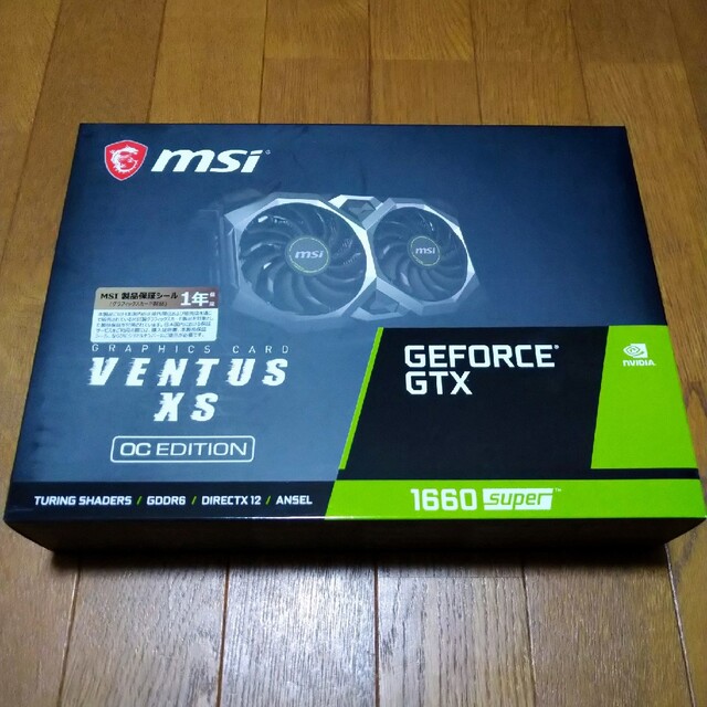 MSI GeForce GTX1660Super VENTUS XS OCスマホ/家電/カメラ