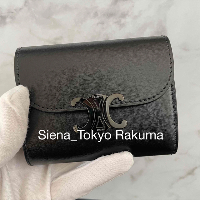 celine - 専用商品 セリーヌ 財布の通販 by ☆お買い物お手伝い ...