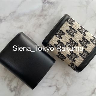 celine - 専用商品 セリーヌ 財布の通販 by ☆お買い物お手伝い ...