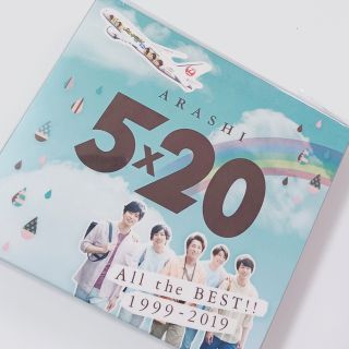 アラシ(嵐)の嵐🌈5×20 All the BEST   JAL国内線限定💙💛💜💚❤(アイドルグッズ)