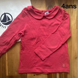 プチバトー(PETIT BATEAU)の【プチバトー】長袖カットソー 4ans/104cm(Tシャツ/カットソー)