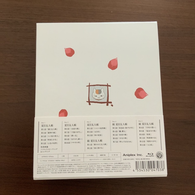 セール】 夏目友人帳 Blu-ray Disc BOX 第一期 第二期 〈完全生産限定