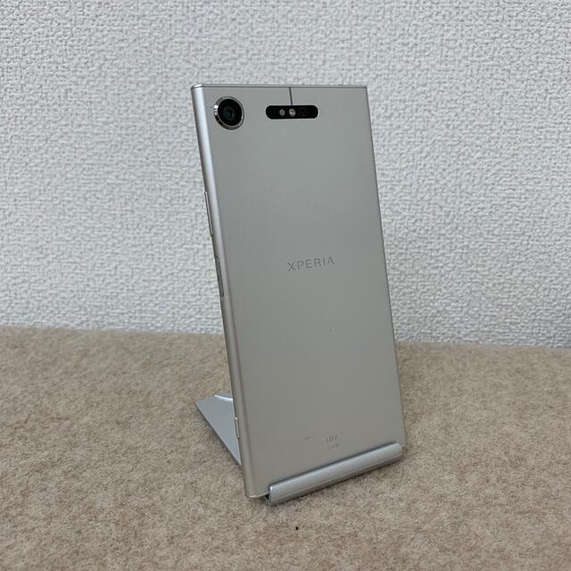 【SIMフリー】Xperia XZ1 SOV36 ウォームシルバー