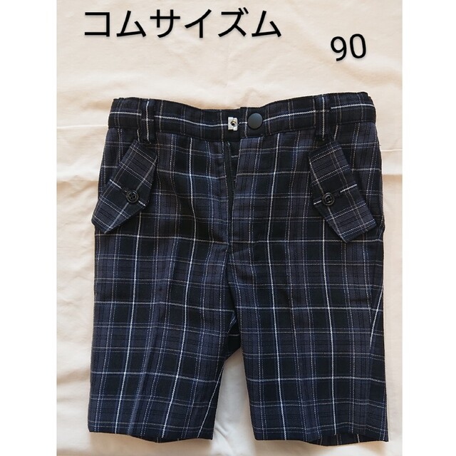 COMME CA ISM(コムサイズム)の90 七五三 フォーマル ハーフパンツ キッズ/ベビー/マタニティのキッズ服男の子用(90cm~)(パンツ/スパッツ)の商品写真