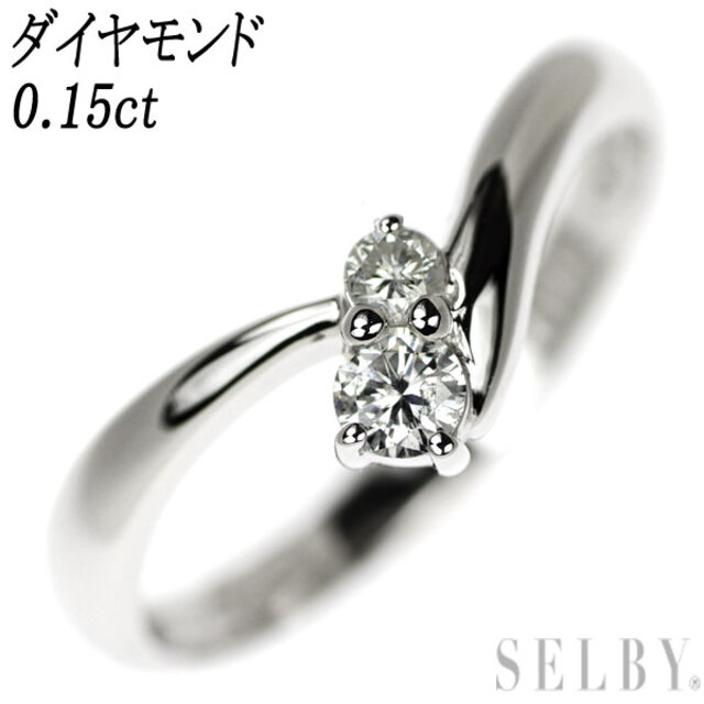 Pt900 ダイヤモンド リング 0.15ct