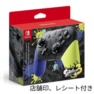 純正新品未開封品 Nintendo switch スプラトゥーン3 プロコンの通販 純正新品未開封品 Nintendo switch スプラトゥーン3 プロコンの通販