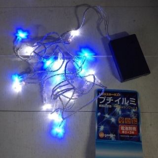 LEDイルミネーションライト(その他)