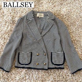 【BALLSEY】ボールジィ ボーダー 金ボタン テーラードジャケット ブレザー